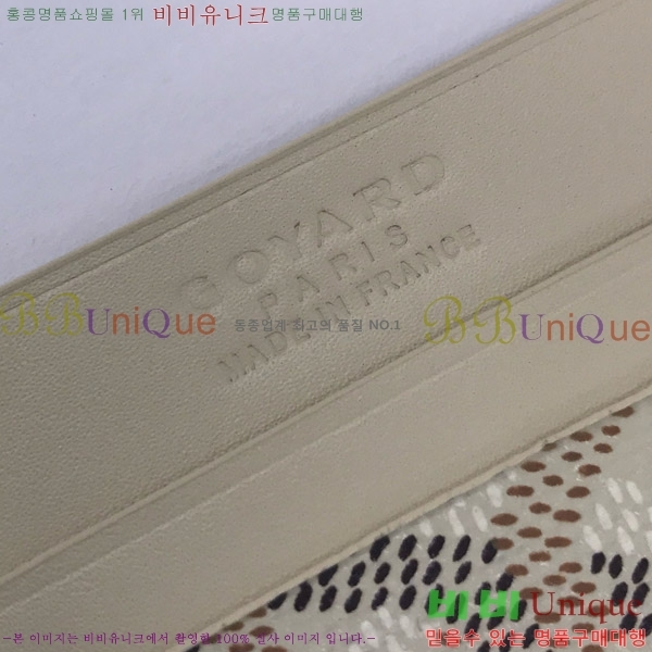 #���ߵ� �����ǽ� ī�� Ȧ��  GY869242-111