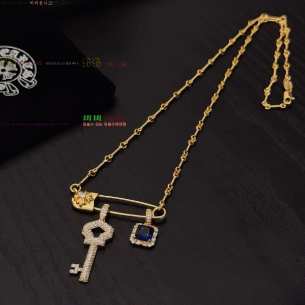 �������� ũ������ ����� CHS0457-6