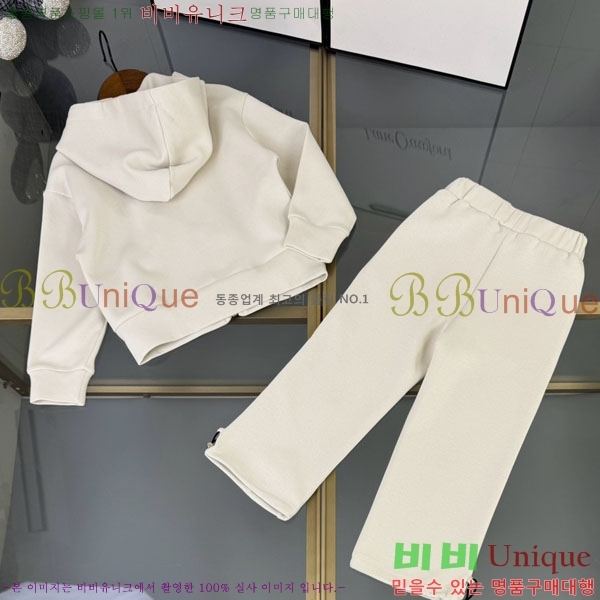 Ű�� ��� ��Ʈ DO5284739