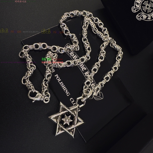 �������� ũ������ ����� CHS023404-15