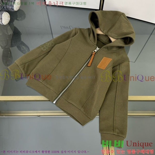 Ű�� �ο��� ��Ʈ LO8317469-1