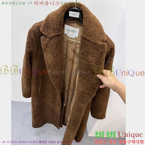 ���� ��**�� ��Ʈ MX612814-2