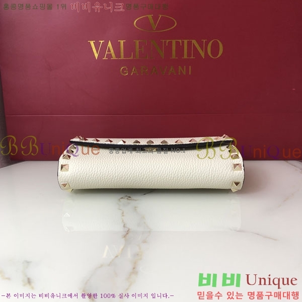 #�߷�Ƽ�� ����ٴ� ü�� ũ�ν��� 4009-102