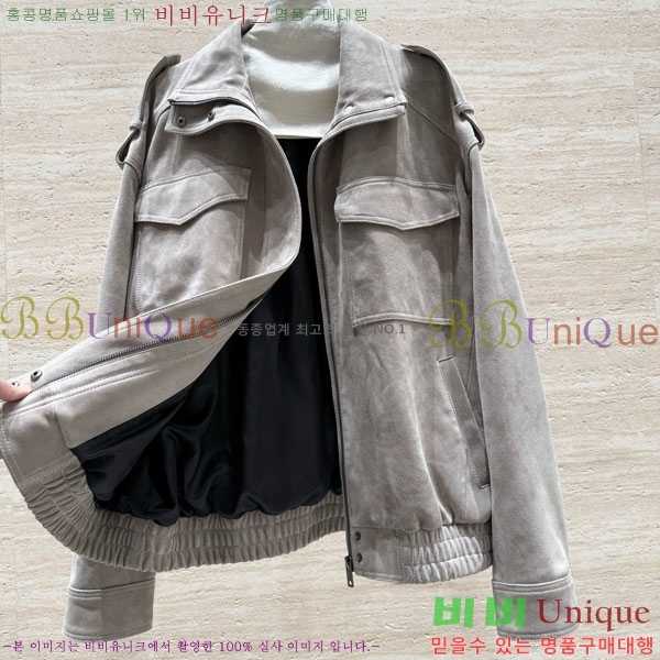 ���� ���ζ� �簡�� ��Ŷ YS4123043-11