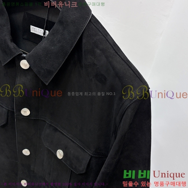 ���� ���ڷ� ��ġ�ڸ� ���� ��Ŷ BC252846