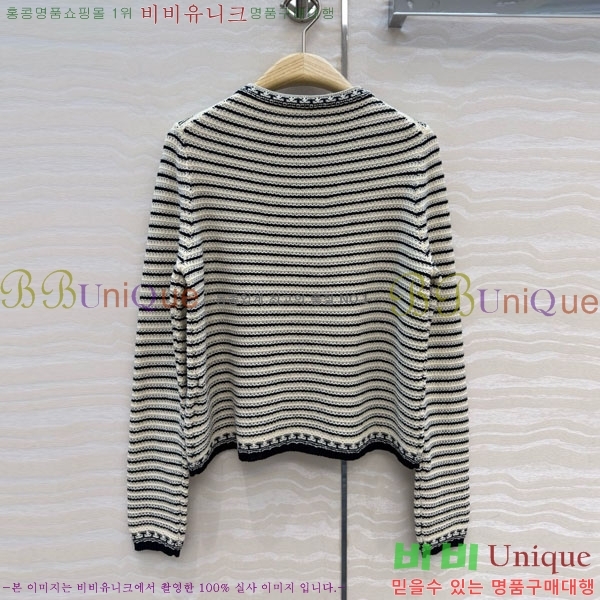 ���� ��� ������ ����� DO123044-5