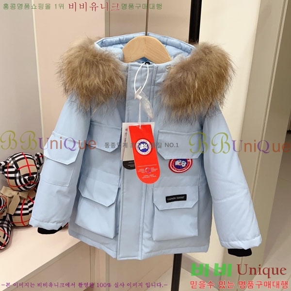 Ű�� ĳ���ٱ��� �ٿ� �е� MO364189-3