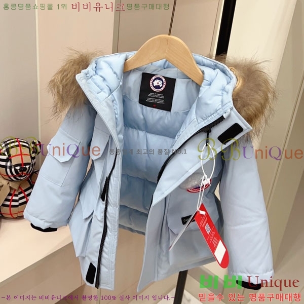 Ű�� ĳ���ٱ��� �ٿ� �е� MO364189-3