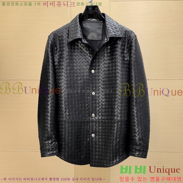 ���� ���װ�����Ÿ ���� ��Ŷ BV736876