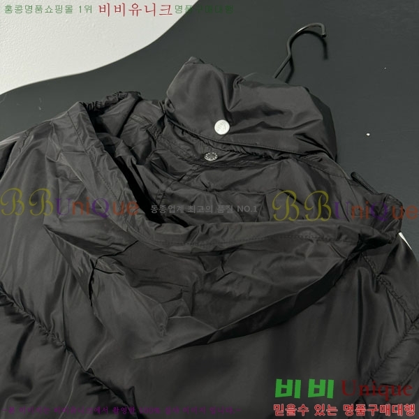 ���� ����� �ٿ� �е� PRA234043-6