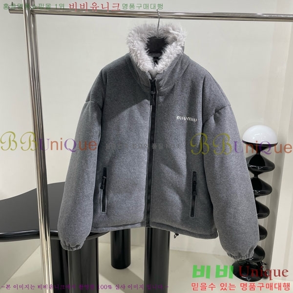 �������� �̿�̿� �ٿ� �е� MIU234045-21