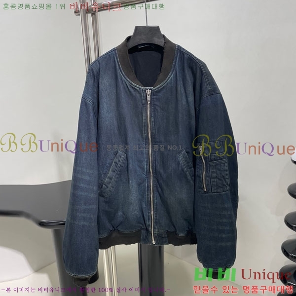 �������� �߷��þư� �е� ���� B23402-3