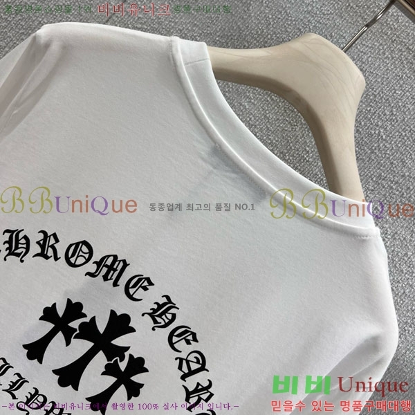 ���� ũ������ ����Ƽ CH6312022-11