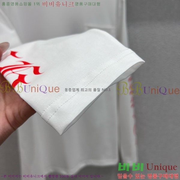 ���� ũ������ ����Ƽ CH6312022-12