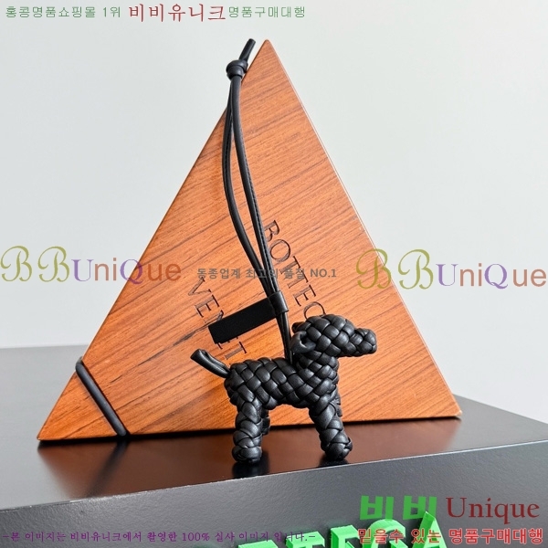 #���װ�����Ÿ ���� ��Ʈ��ġ�� ���� �� �� ƫ�� 807068-109