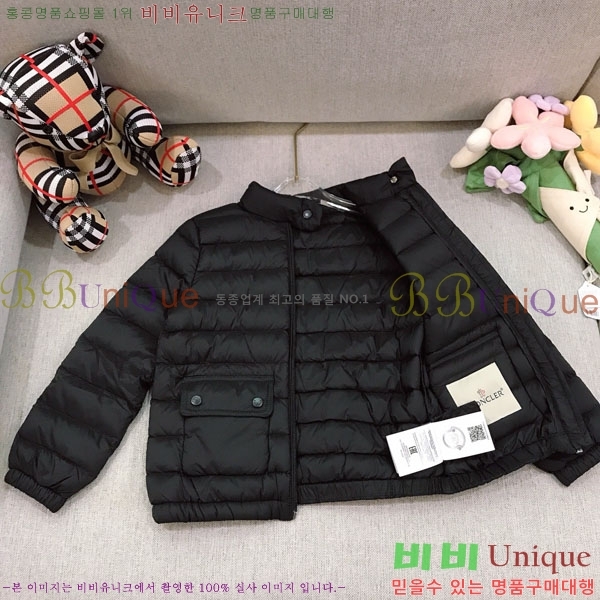 Ű�� ��**�� �е� ���� MO364635-3