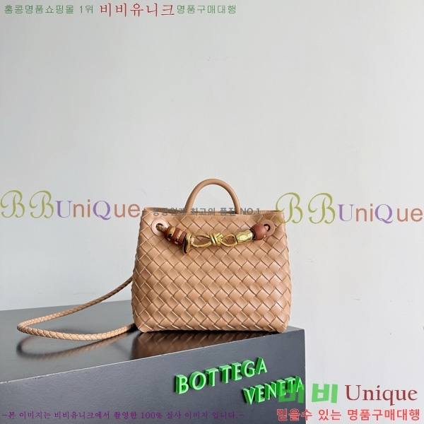 #���װ�����Ÿ ���� �ȵ�Ƹ� 743568-131