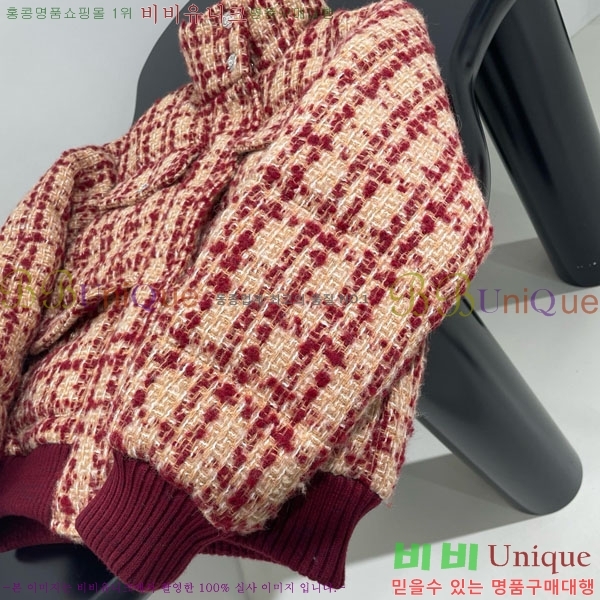 ���� ��* �ٿ� �е� CH143504-12