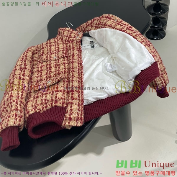 ���� ��* �ٿ� �е� CH143504-12