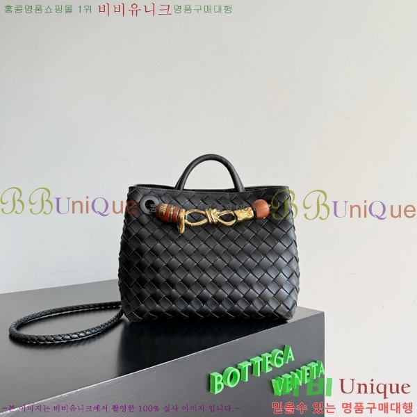 #���װ�����Ÿ ���� �ȵ�Ƹ� 743568-133