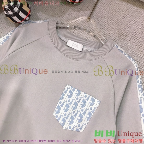 Ű�� ��� ��Ʈ DO5284742