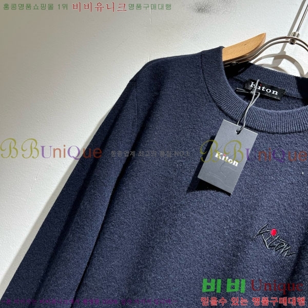 Ű�� ��Ʈ ����Ƽ ki640370-2