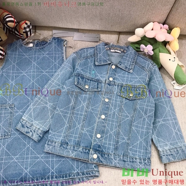 Ű�� ��� ���ǽ���Ʈ DO5284745