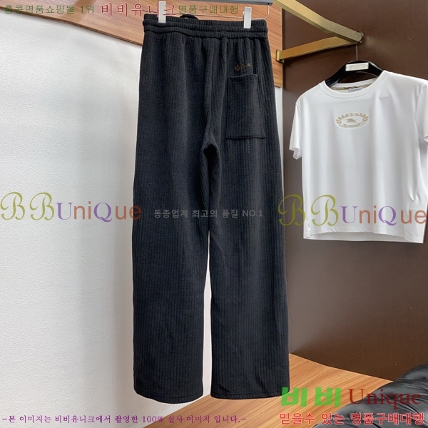 ���� �η�**�� ��Ʈ LP5612873-2