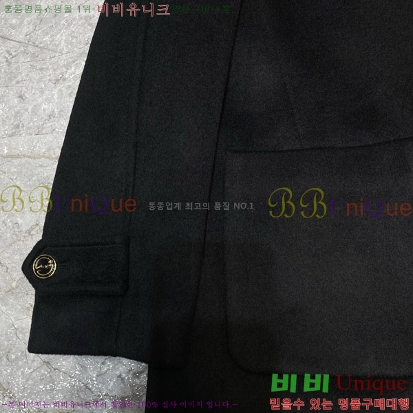 ���� ���� ����Ʈ GU112304-1