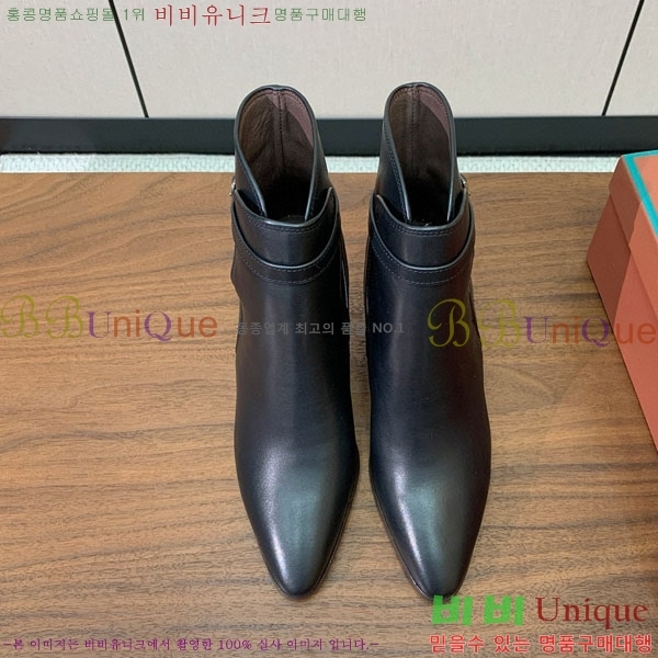 ���� �η�**�� ���� C2726660 �� 7cm