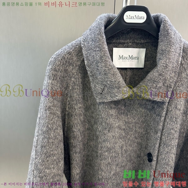 ���� ��**�� ��Ʈ MAXM127065-11