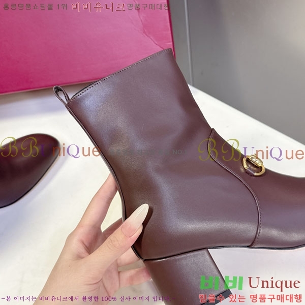 ���� ���� ���� GU599991-2