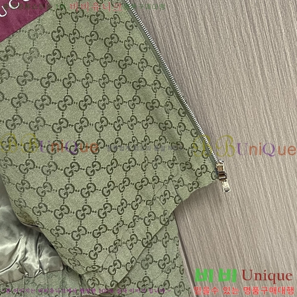 ���� ���� ���� GU51857