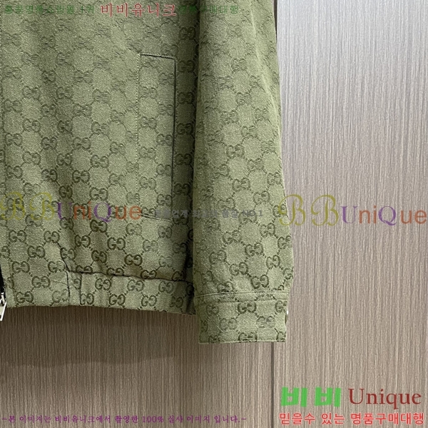 ���� ���� ���� GU51857