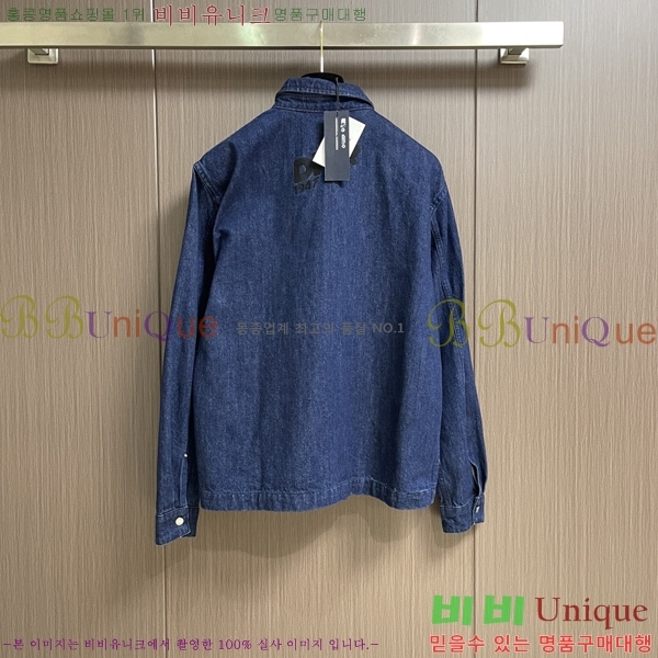 ���� ��� ���� DO57283