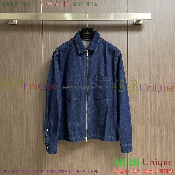 ���� ��� ���� DO57289