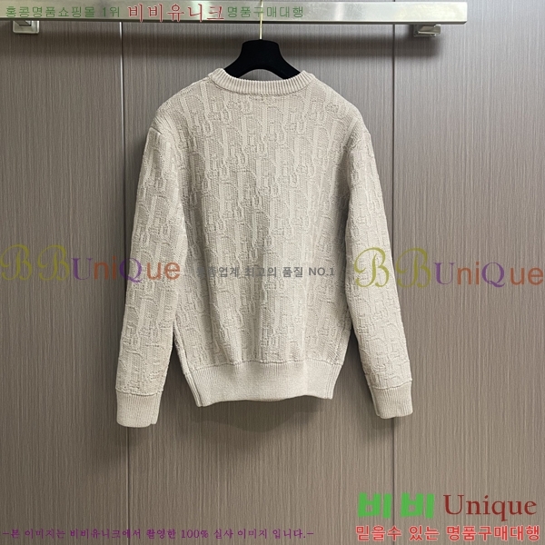 ���� ��� ������ D915523