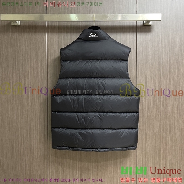 ���� �߷��þư� �е� ���� B97042