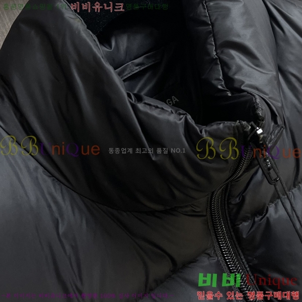 ���� �߷��þư� �е� ���� B97042