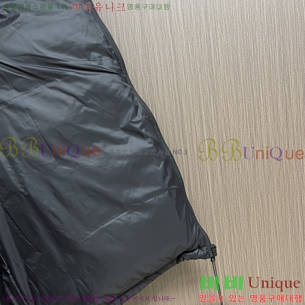 ���� �߷��þư� �е� ���� B97042