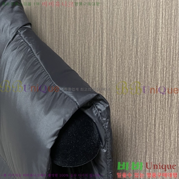 ���� �߷��þư� �е� ���� B97042