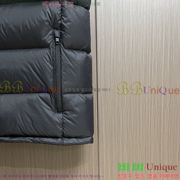 ���� �߷��þư� �е� ���� B97042