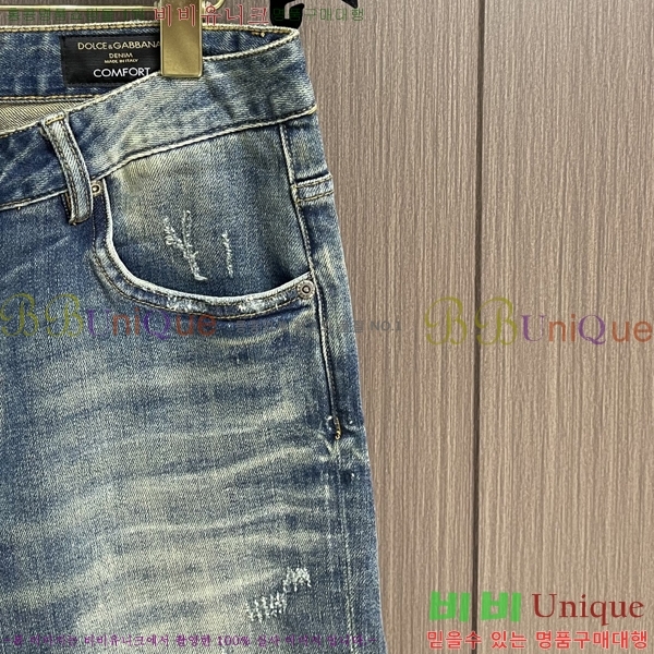 ���� ��ü�ذ��ٳ� ���� DG56222