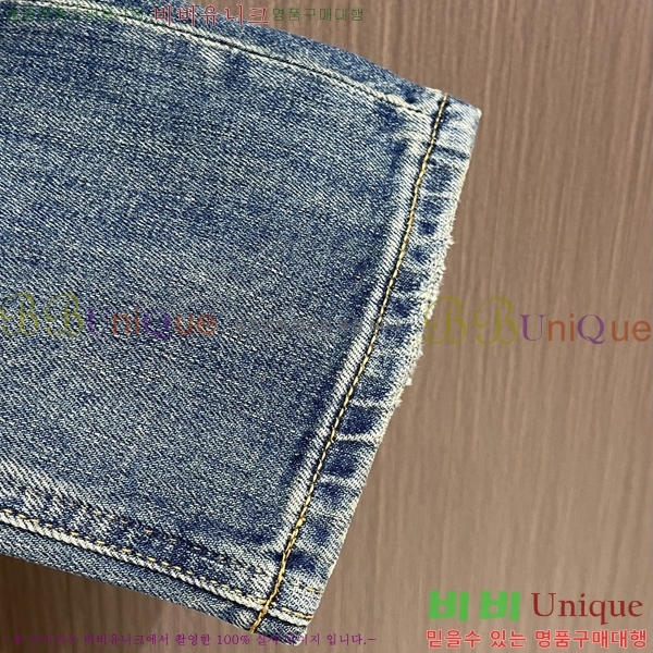 ���� ��ü�ذ��ٳ� ���� DG56222