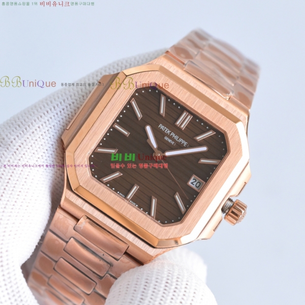 ���� �����ʸ� ť���ͽ� CUBITUS ��ƿ ��ġ 595822-1