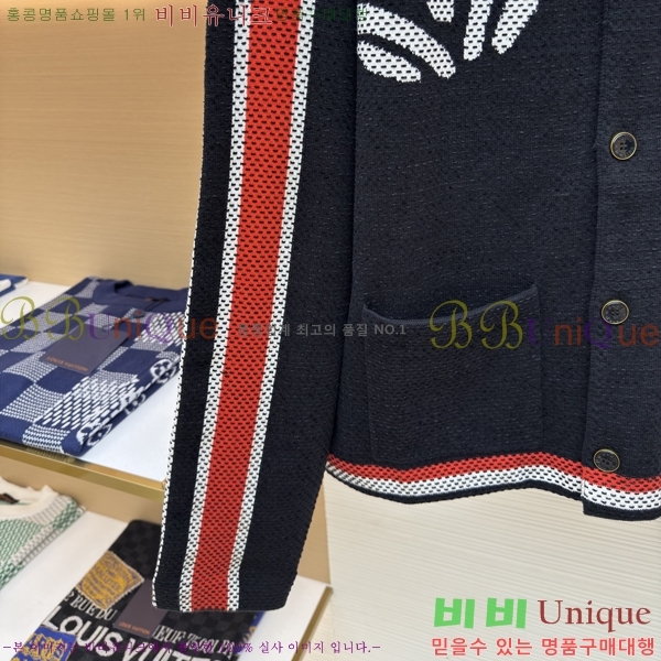 ���� ����*�� �� ��Ʈ ����� ���� 44LV25194004-1