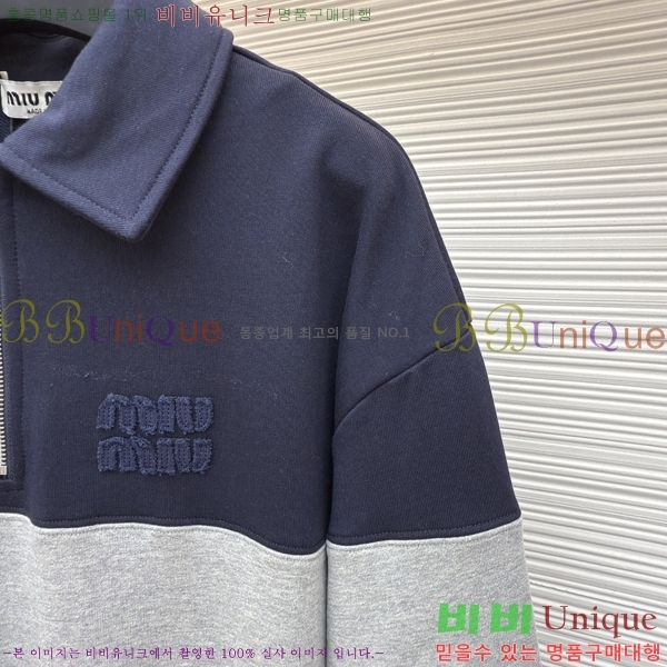 ���� �̿�*�� ������ ����Ƽ 21MU251147002-1