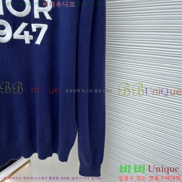 ���� ��* ũ��� ���� ��Ʈ 22DR2511191-7