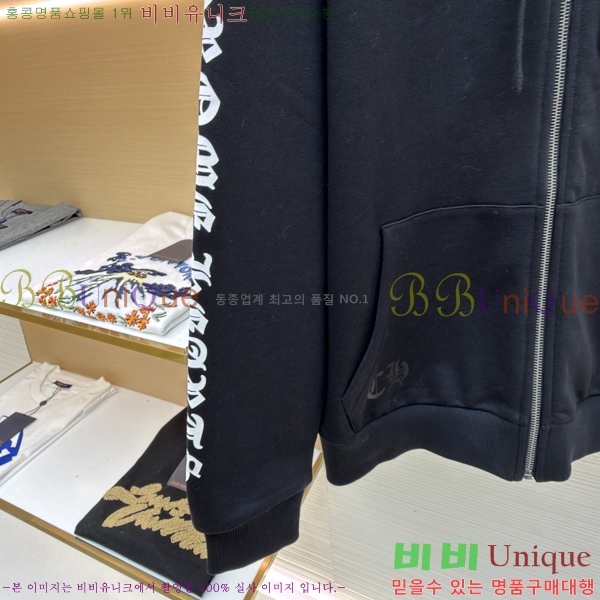 ���� ũ��*�� ������ �ĵ����� 22CH2511517-1