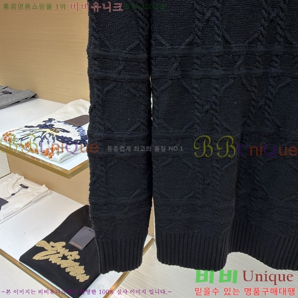 ���� ��* ũ��� ���� ��Ʈ 22DR2511191-3